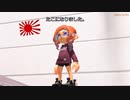 万歳トゥーン3　録画し忘れ救済の裏技☆