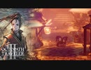 【OCTOPATH TRAVELER II】今始まる。新たなる旅路──-Part.31-