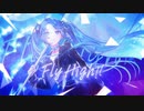 Ria007-Fly High!! 初音ミク