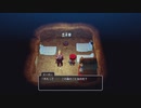 【PS5】転生から始まるDQ10オフライン【プレイ動画】part121