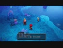 【PS5】転生から始まるDQ10オフライン【プレイ動画】part122