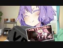 「VR地下室からの脱出」