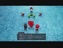 【PS5】転生から始まるDQ10オフライン【プレイ動画】part124