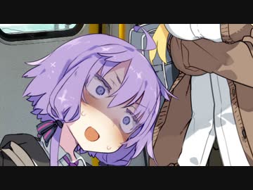 【VOICEROID劇場】忘れ物