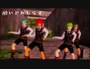 【VRoid MMD】セーラーベストの男の子たちで酔いどれしらず