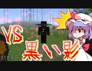 【minecraft】グレッグテックでまったり工業演習　part54