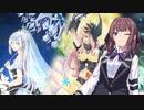 【遊戯王マスターデュエル】六花使いの夏色花梨part39【CeVIO AI実況】