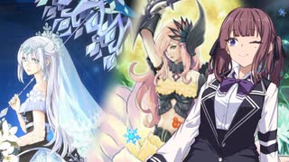 【遊戯王マスターデュエル】六花使いの夏色花梨part39【CeVIO AI実況】