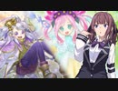 【遊戯王マスターデュエル】六花使いの夏色花梨part40【CeVIO AI実況】