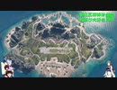 【WOT】東北三姉妹は戦車が大好き 散【Voiceroid実況】養殖実験会場編