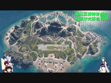 【WOT】東北三姉妹は戦車が大好き 散【Voiceroid実況】養殖実験会場編