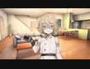 Tちゃんから電話かかってきた件