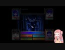 [OMORI]不思議な世界を旅するアカネチャン 最終回