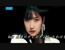 ♪「Ding Dong」佐藤優樹