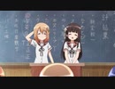 合点