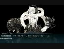 【艦これ】2023早春イベントE2-2乙クリア