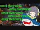 【MTGA】シネマセイカのバーン日和#18【映画紹介】