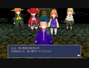 FF3R 08