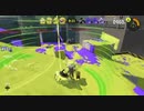 日々のSplatoon3ナワバリバトル2023.3.22　チョウザメ造船