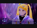 【アイ・アム・マジカミ】 第4部 第3章 オーチャードハウス Part.02