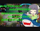 【MTGA】シネマセイカのバーン日和#19【映画紹介】