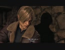 言葉のチョイスで決して怖くないバイオハザードRE４　＃１　（配信アーカイブ）