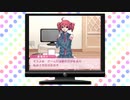 【重音テト】RAINBOW GIRL【UTAUカバー】