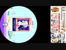譜面確認用　INTERNET OVERDOSE EXPERT