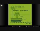 【星のカービィ】BGM FLOAT ISLANDS 【30分耐久】