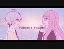 【v_flower、巡音ルカ】花に雨を、君に歌を【THE BINARY カバー】