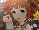 【ミリシタ】日刊あみまみ 第25号「百花は月下に散りぬるを」