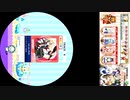 譜面確認用　Let you DIVE! EXPERT