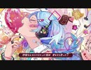 愛言葉IV(DECO*27)歌ってみた/さむほーん