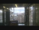 【前面展望】加須→館林【返却回送】