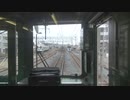 【前面展望】せんげん台→加須【返却回送】