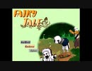 UndertaleAU FanGames　Ver α1.0　Part2