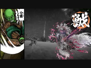 [ゆっくり実況]　あづまの田中　その38