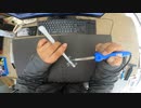 ブラシ付きノズルを作ってみよう