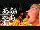 3点ダー