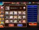 アリスで魔神レラジェ降臨16☆4をぶん殴るだけの動画【加護無し】