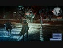 FFシリーズ制覇の旅　FF15【実況プレイ】 Part.85