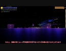 [ゆっくり実況]弓でLegendaryボスを狩るpart14[terraria]