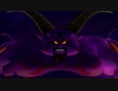 呑気にドラゴンクエストⅧ~空と海と大地と呪われし姫君~ 実況プレイPart116