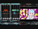 録画機能と逆位相で聴くミッドナイト☆WAR(SP ANOTHER)【beatmaniaIIDX Rootage】