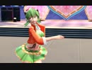 [MMDXグミ AI] ドーナツホール  [ボーカロイド6カバー]