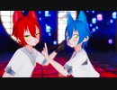 【少年少女大戦MMD】＋－でアイデンティティ【Ray-MMD】