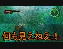 帰ってきた【地球防衛軍6　DLC】を実況プレイ3