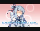 Dr.あ追いちゃんAPEXクリップ集