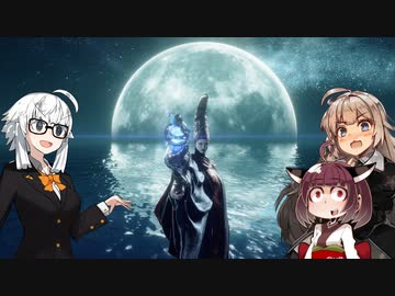 【ELDEN RING】あてどなく彷徨う褪せ人あかりちゃんPart 24【VOICEROID実況】