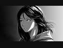 自作漫画『君の暗幕』のご紹介【創作男女】